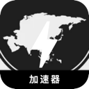 亚服游戏免费翻墙app