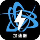 战网游戏免费翻墙app