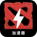 刀塔免费翻墙app