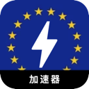 欧服游戏免费翻墙app