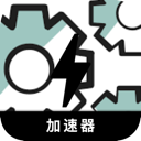 翻墙工具免费翻墙app