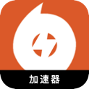 橘子游戏免费翻墙app