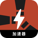 腐蚀免费翻墙app