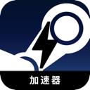 Steam游戏免费翻墙app