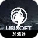 育碧游戏免费翻墙app