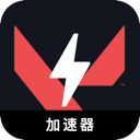 瓦罗兰特免费翻墙app