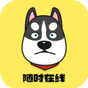 迅狗免费翻墙app